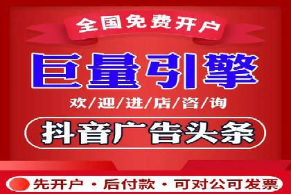 百度SEM案例：精准定位，实现广告效果最大化